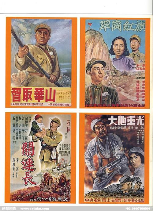 高野山大学 Market Development Degrees